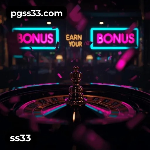 ss33 Segurança Logo 1